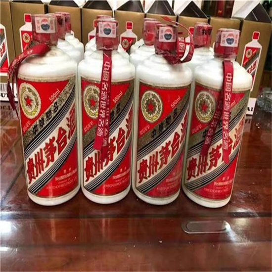 海头镇临沂莒南茅台老酒回收价格哪里回收(附近上门回收茅台酒）?